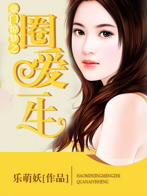 药师琉璃光如来本愿功德经