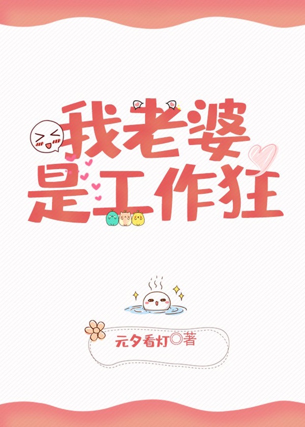 向日葵直播app