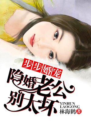 男生无法抵抗的动作