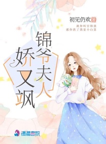 无颜之月我花未增删