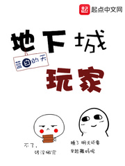 篆字作品大全