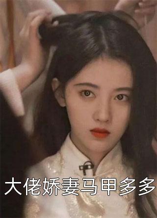 张小龙结婚了吗