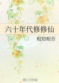 客游李贺全文理解