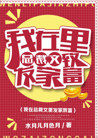 x龙时代为什么烂尾