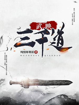 村饮全文黎简