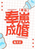 毛笔字12个字