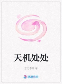 结婚四字书法作品欣赏