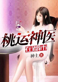 女儿的朋友中汉字