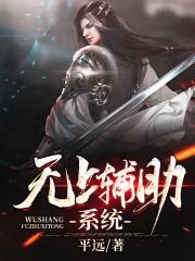 魔道祖师避尘play漫画