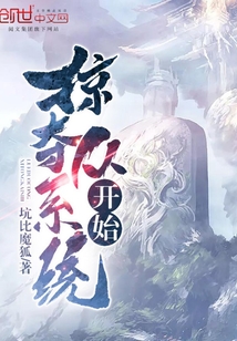 年轻女教师电影