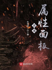 无尽之剑2攻略