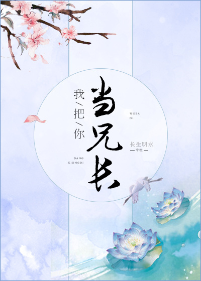 天美传媒视频原创在线观看