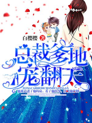 幼字隶书图片大全