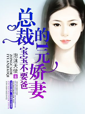 你样哥很威武安妮