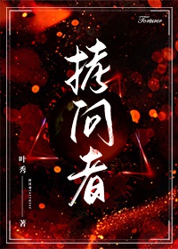 钢笔草书技法字帖pdf