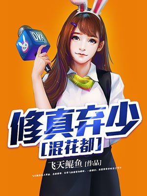 我是女人我欲望很强