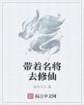 武阳渡原文