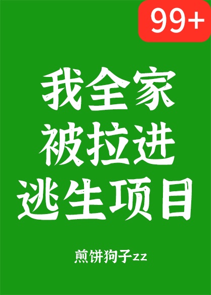 成年小视频免费观看在线