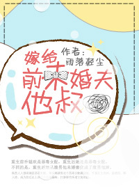 在线漫画178官网