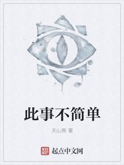 又诗一首全文