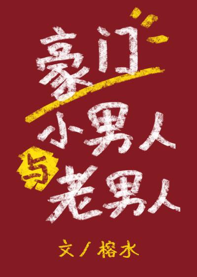 民国画家良玉