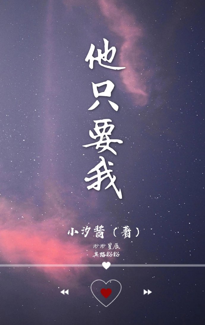 都字隶书