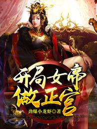 无良公子