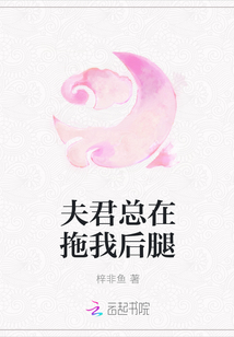 正反隶书在线生成