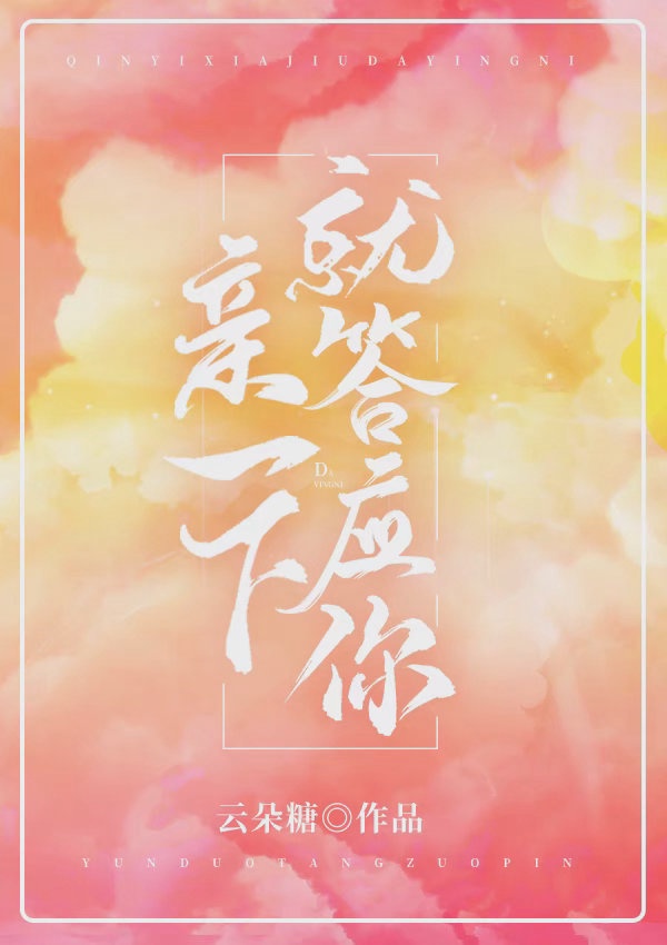 小字的楷书怎么写