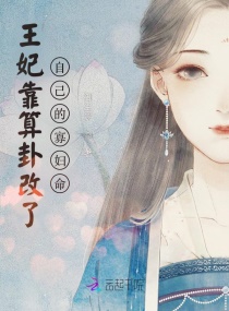 我的秘密女友漫画50集