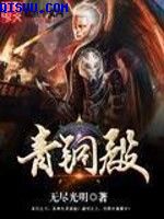 五福影院在线播放白白