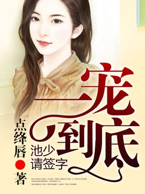 师娘