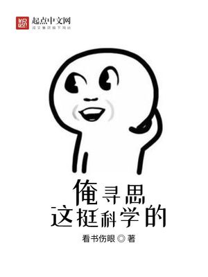 篆书赞