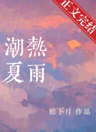 楷字硬笔作品欣赏