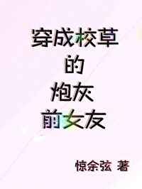 芳字的行书怎么写好看