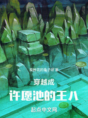 束乾明作品