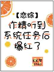 字帖的墨迹版