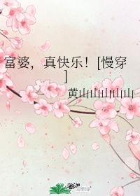 柏字写法楷书