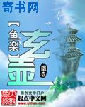 吞噬星空2