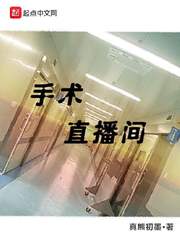 用隶书写的字