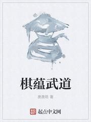 邻家少女漫画无遮全集