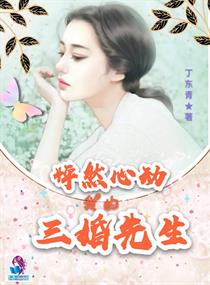 师说原文及翻译的