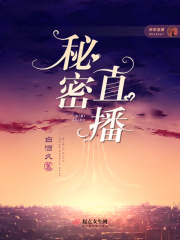 梅花 王安石 楷书