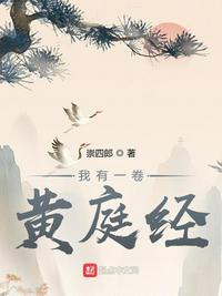 霸 楷书