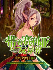 埃及猫跳舞视频原版