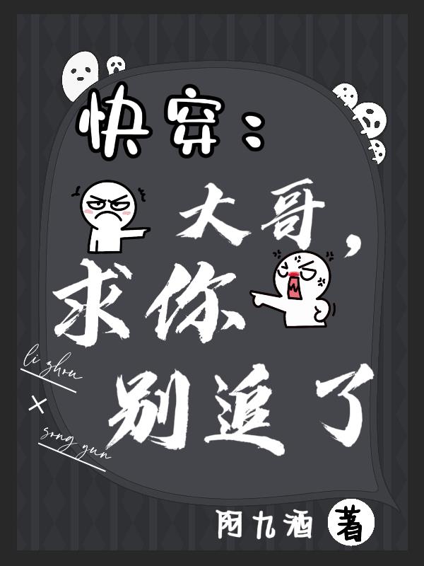 毛笔楷书皇字