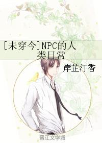 特化师电视剧免费观看