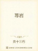 魔道祖师动漫1～3季完整资源下载