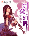 52kkm漫画大全教师系