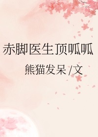 难以理解的婚姻礼俗完